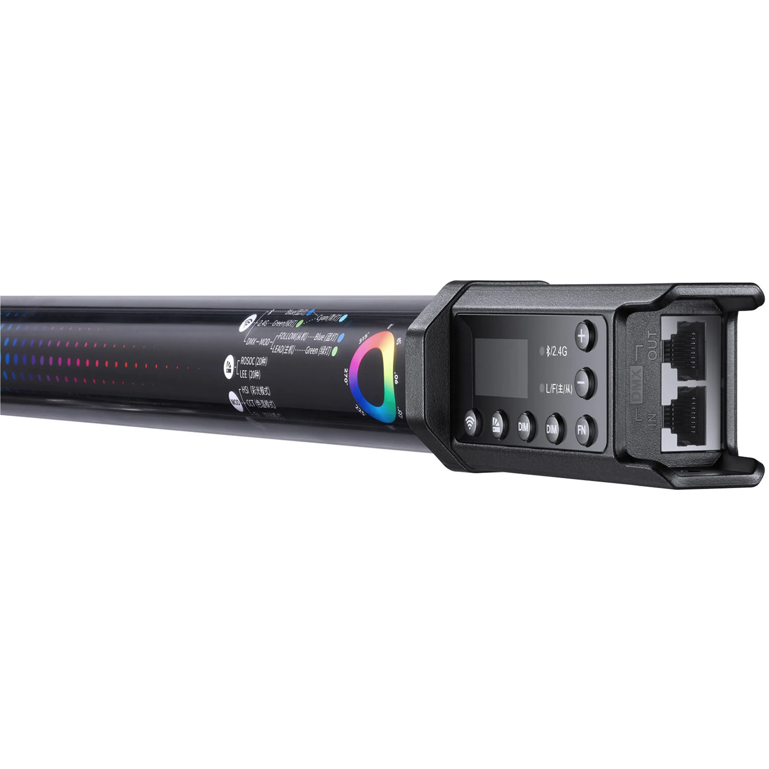 Godox TL60 RGB LED Tube Light - 2-Light Kit