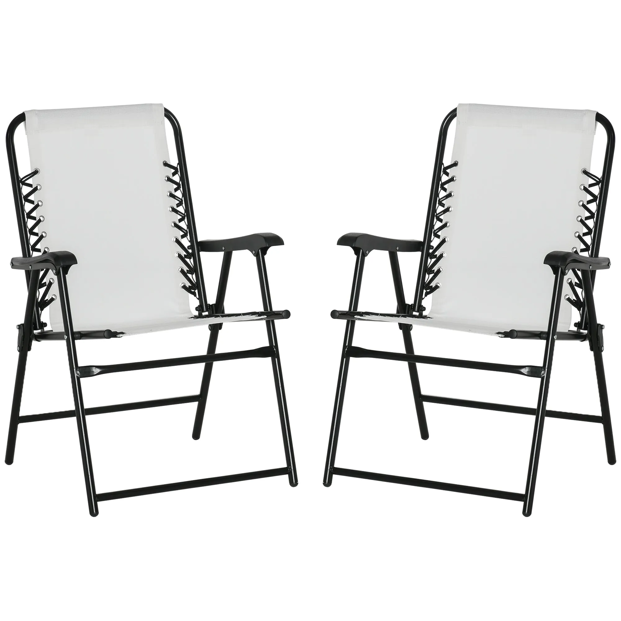 Outsunny 2Pcs Outdoor Patio Folding Chairs, Portable Garden Loungers Cream White
