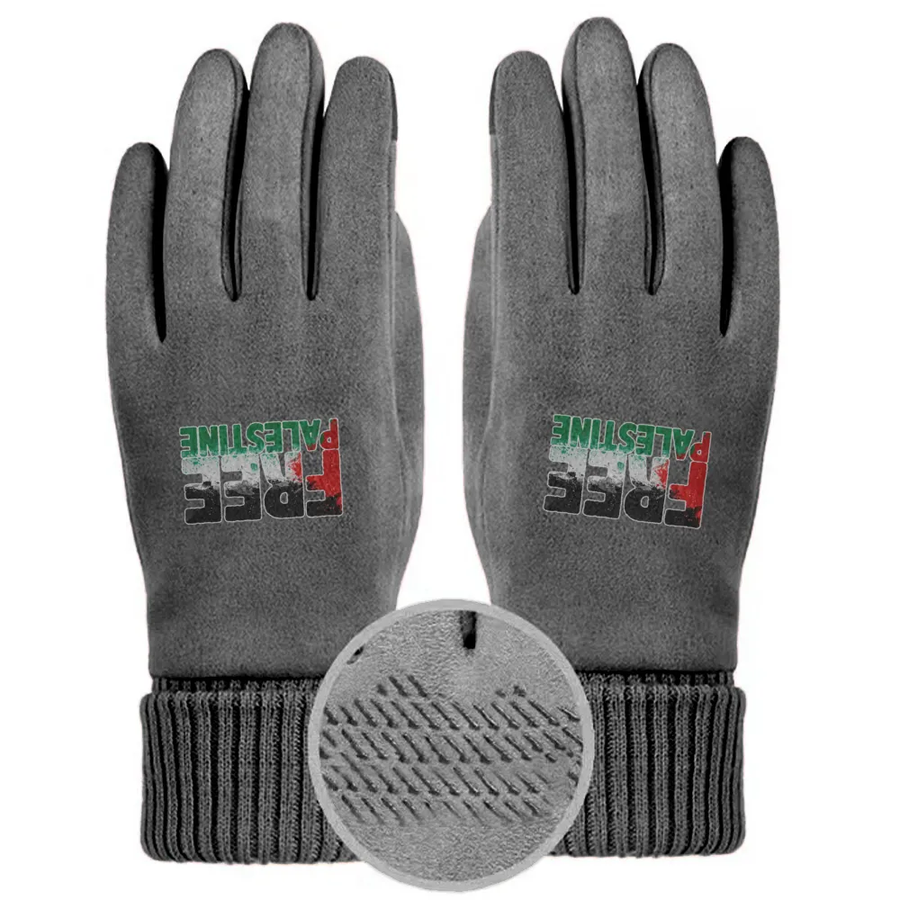 Support Sticker Unisex Suede Fabric Gray Gloves