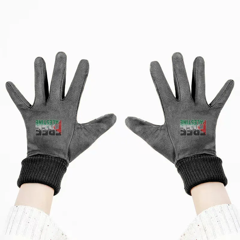Support Sticker Unisex Suede Fabric Gray Gloves